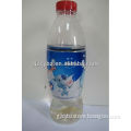 custom- made printing heat shrink film pvc shrink label for beverage bottle